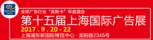 敬請關注2017年易凱軟件秋季全國巡展